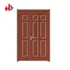 American standard style entry one and half door