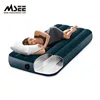 MSEE Home textile inflatable product U inflatable body pillow massage air mattress