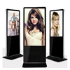 55 inch WIFI Android LCD Media Player Stand Indoor Screens Advertising Display Boards