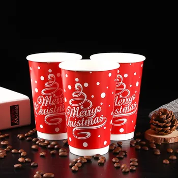 christmas paper cups with lids