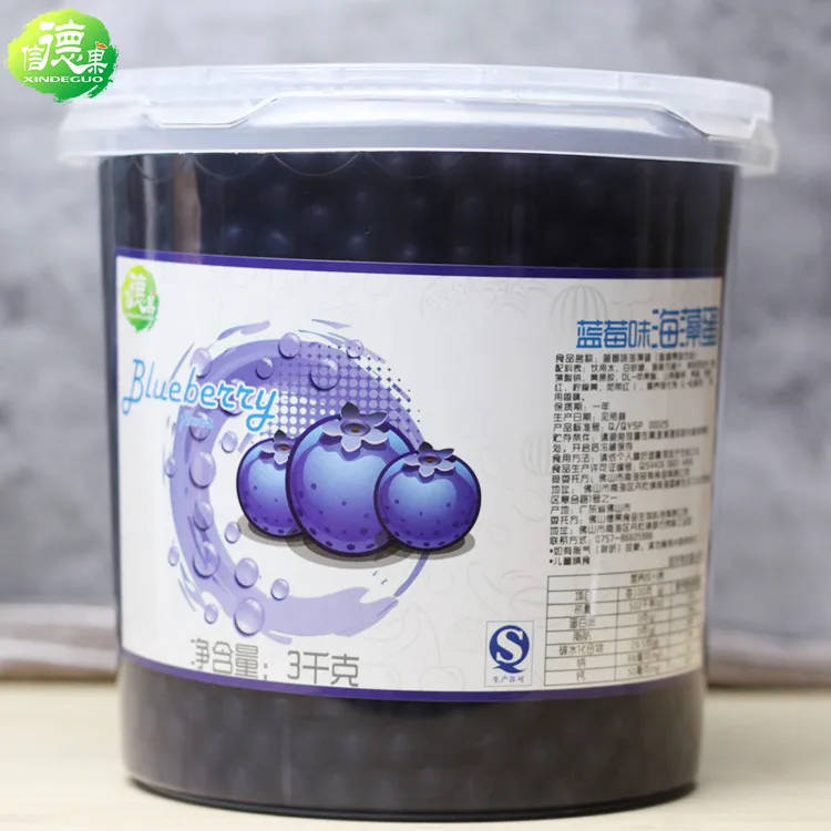 
Taiwan Popping Boba, Blueberry popping boba pearl 