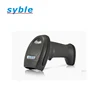 2d barcode scanner bluetooth barcode scanner with fast data uploading to computer