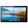 New Design 15.6 inch panel pc all in one uesd for Delivery Locker ATM VTM Movie ticket machine