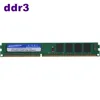 4GB Memory Capacity and Desktop Application ddr 3 ram 4 gb