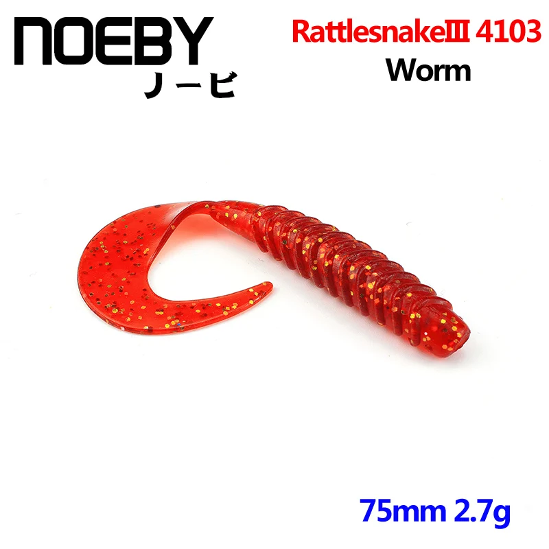 

cheap fishing soft lure plastic bass baits, Double-color lure;10 colors on stock