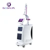Japan Olympus Lens nd yag laser machine