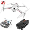 Amazon 2019 X7 GPS RC Brushless 4K Camera Drone Professional 5G Wifi FPV Optical Flow Long Flying X193 SG906