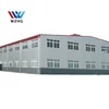 Prefabricated Steel Structure Warehouse Building