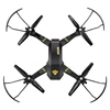 VISUO XS809HW XS809W 2.4G Foldable Drone with 720P HD Camera Wifi FPV 0.3MP/2MP Wide Angle Arm RC Quadcopter RTF Vs JJRC H47 E58