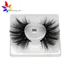 2019 Top Quality Private Label Natural Makeup 3D Mink Eyelashes With Custom Packaging Box