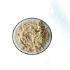 Wholesale Natural High Quality hazelnut extract