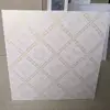 high quality pvc gypsum lump for building