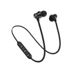 /product-detail/waterproof-sport-bluetooths-earphone-magnetic-earphone-xt-11-wireless-sports-bass-with-mic-wireless-bluetooths-earphone-62109597918.html