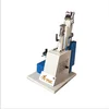 YT-668M Shoe Insole Making Machine String Last Pulling Machine
