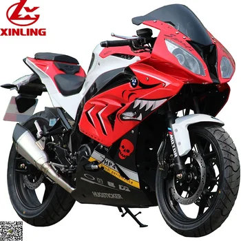 Bajaj Pulsar 250cc Images Photos Pictures A Large Number Of