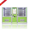LCD screen cotton candy vending machine/soft ice cream vending machine with refrigerator