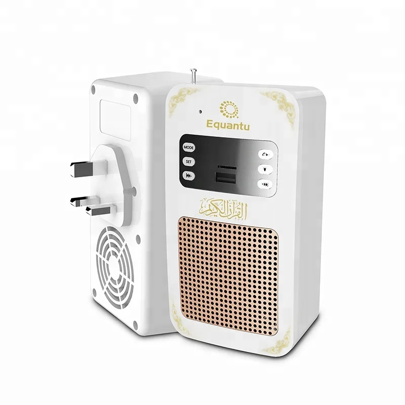 

quran lamp design mosque digital prayer time clock quran player, White