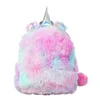 New Fashion Unicorn Plush Backpacks Cartoon Kawaii Bagpack Leather Hologram Girls School Bags Plush Bag for Gift Mochila