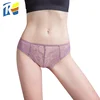/product-detail/lace-panties-sexy-hot-attractive-full-cover-lace-ladies-underwear-wholesale-sexy-mature-underwear-62026951493.html