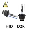 XENON HID D2R METAL 12V35W 6000k 8000k xenon hid bulb factory price for hid 35w 55w