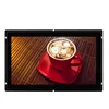 15.6 inch OEM ODM coffee lcd monitor portable touch screen monitor