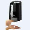 1000ml alcohol free refillable container wall mounted hand sanitizer dispenser