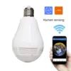 Wireless cctv hidden camera outdoor security lamp hidden camera 1080p ceiling hidden camera wifi remote