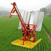 Farm manual paddy planting rice transplanter machine price in india