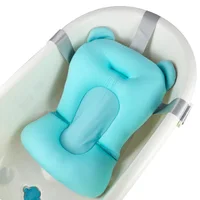 

Newest microbeads newborn baby bath tube bean pillow