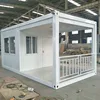 Professional 150 Meter Flat Roof Small Luxury House Plans