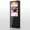 Floor stand lcd digital signage interactive touch screen multimedia kiosk