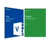 Microsoft Project Professional 2019 & Microsoft Visio Pro 2019 Access 2019 pro genuine license