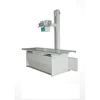 2017 new 16mA~200mA digital x-ray system , portable high frequency x-ray machine