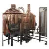 Commercial beer brewery equipment making craft beer for sale