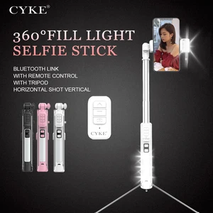 All One Bluetooth Selfie Stick Tripod Fill Light