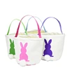 4EBD007 Easter is hot item Easter basket Rabbit Customizable bag Factory direct for gift
