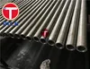 TORICH 14 Inch Roughness Schedule 80 Low Diameter Carbon Seamless Heavyr-Caliber Steel ASTM A192 ASTM A179 Boiler Pipe