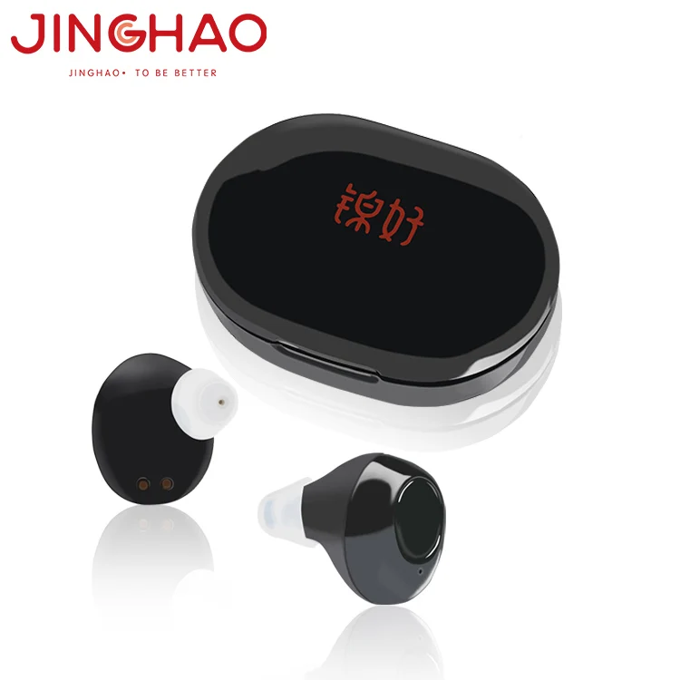 Jinghao Behinderung Aids Hörgeräte Wiederaufladbare für Gehörlose Hören