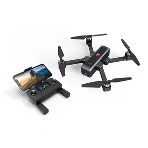 MJX B4W WiFi FPV GPS Foldable RC Drone 2K HD Camera