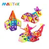 MAGT4K intelligent assembly science magnetic toy diy kit for kids new 2019