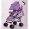 Single hand folding portable baby stroller en1888