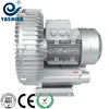 smoking room ventilation system 4HP 3KW220v air suction fan filter blower