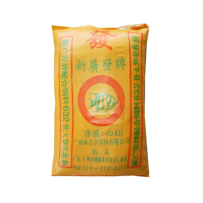 
Cheap strong 25kg/50kg plastic woven cement bag dimension food packaging custom 