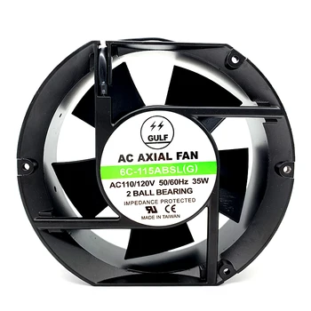 ac cooling fan price