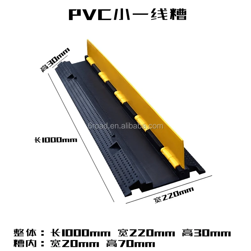 
Angles for Cable Protector, CE event cable protector outdoor/ Cable guard 