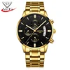 NIBOSI Mens Watches Top Brand Luxury Military Sport Quartz Watch Men Waterproof Male Sport Clock Wristwatches Relogio Masculino