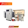 China Solar Panel System 80 kw - 100kw With Battery For Solar Power System Industrial Use