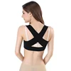 Factory Direct Sell Customized Chest Brace Up Correct Posture Corset Bra X Strap Vest