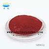 Yunzhu Cosmetic FDA Approved Pigment and Dyes