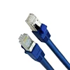 L-CUBIC tin-plated copper shield iron shell lan cable